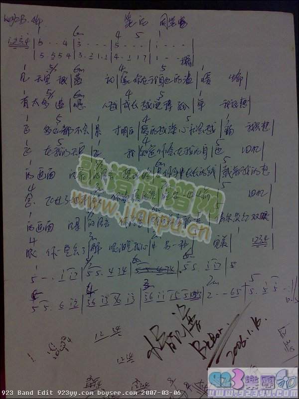 �ܹP��-�Pӛ(���ָ��V)1