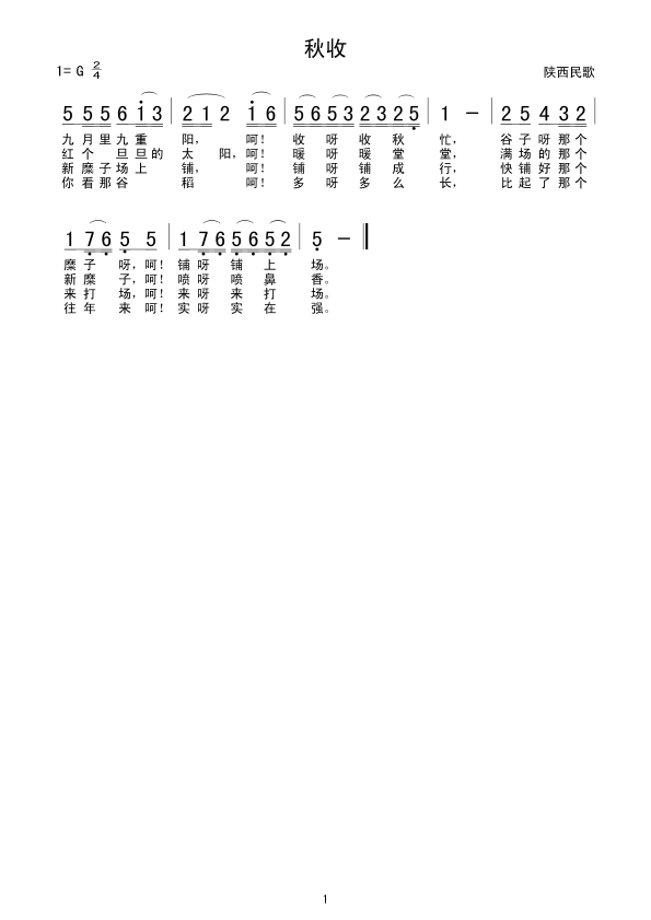 ����(���ָ��V)1