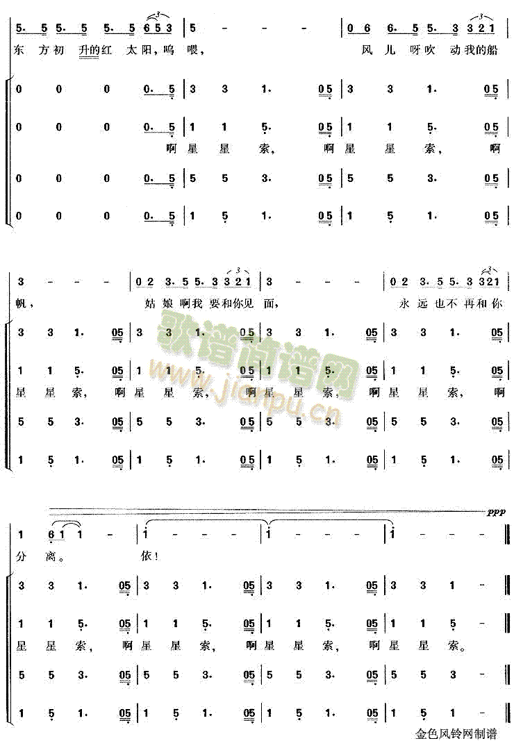 ������(�ϳ��V)3