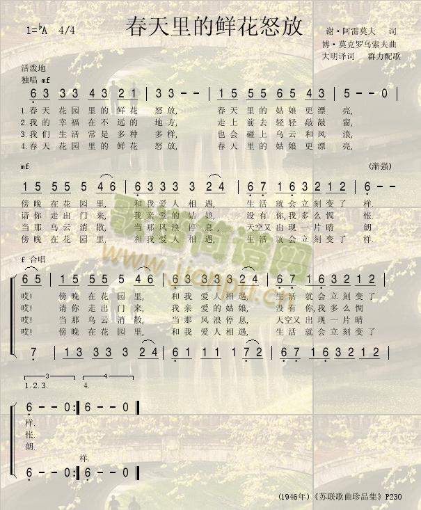 ��������r��ŭ��(���ָ��V)1