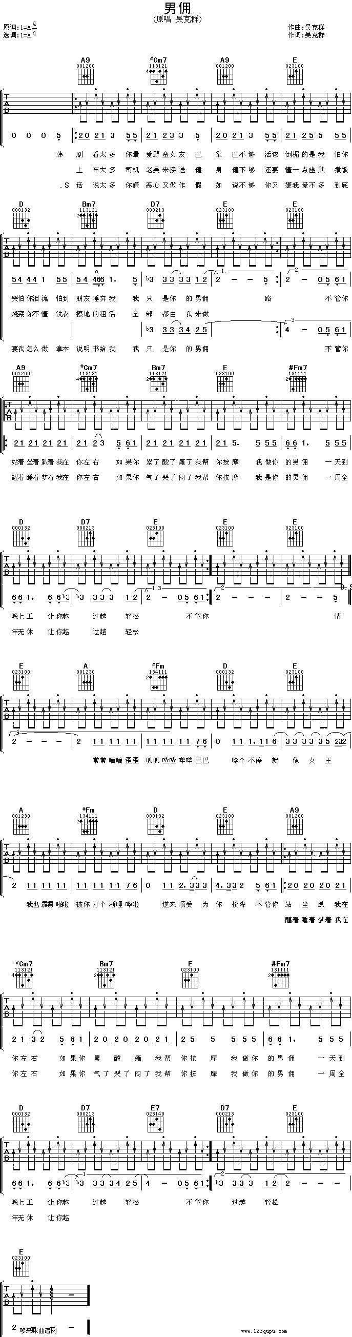 �Ђ򡪅ǿ�Ⱥ(�����V)1