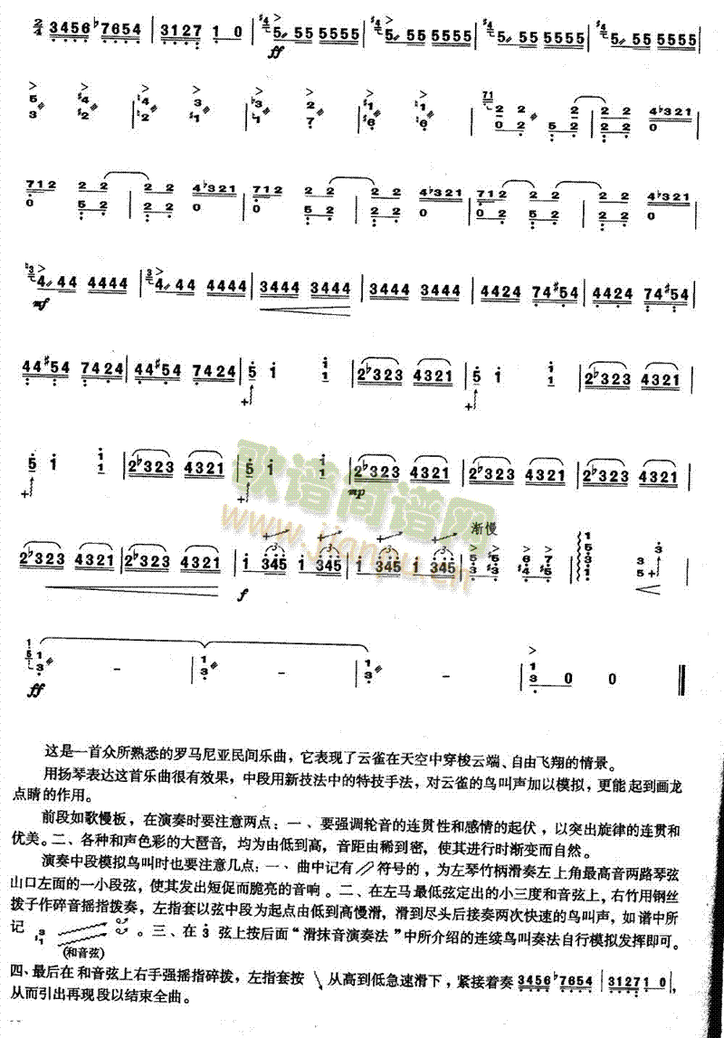 ��ȸ(������(l�� )�V)3