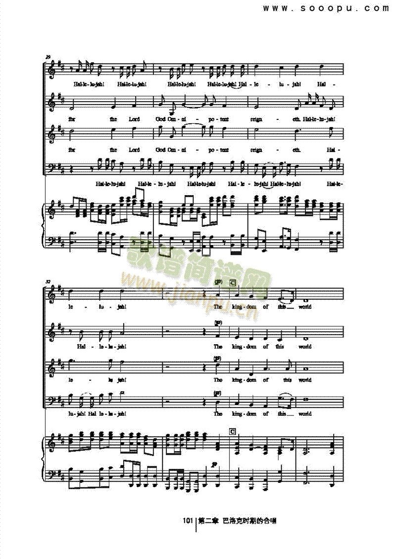 ����·�������(l��i)�ϳ��V(������(l�� )�V)5