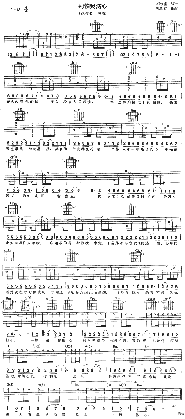 �e���҂���(�����V)1