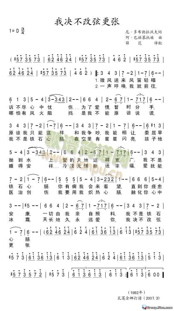 �қQ�����Ҹ���(���ָ��V)1