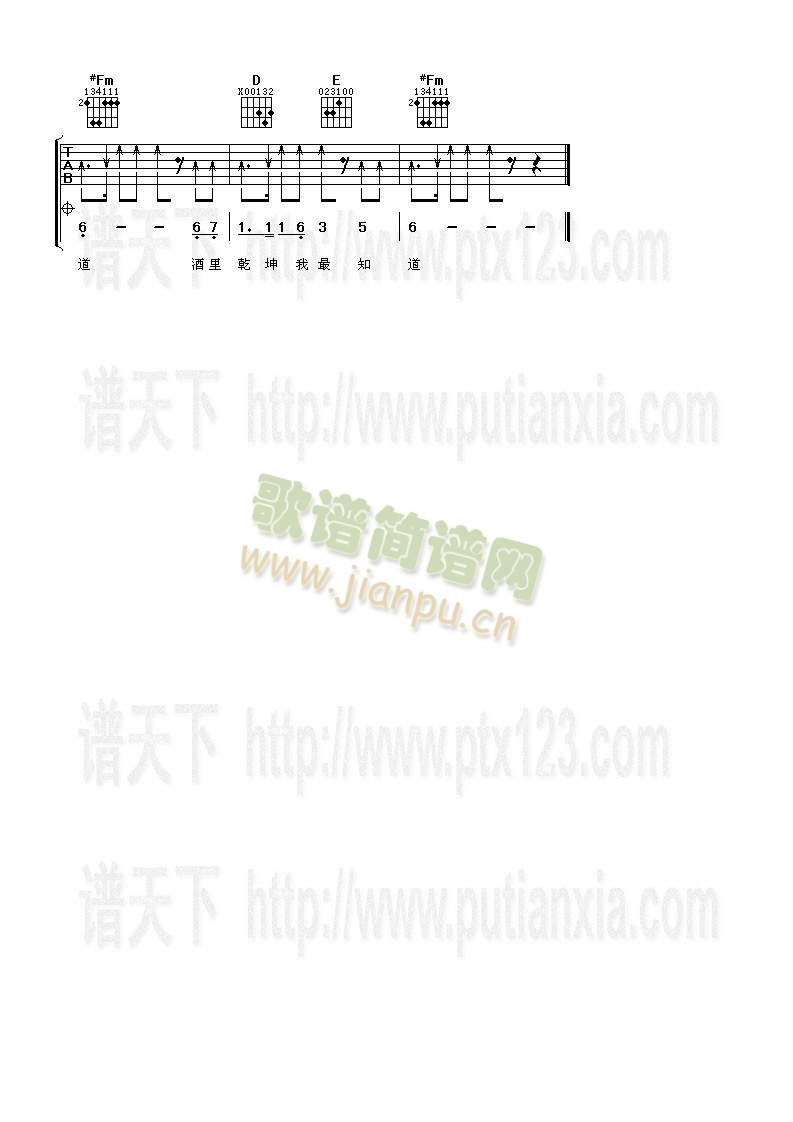 ��ȭ(�����V)3