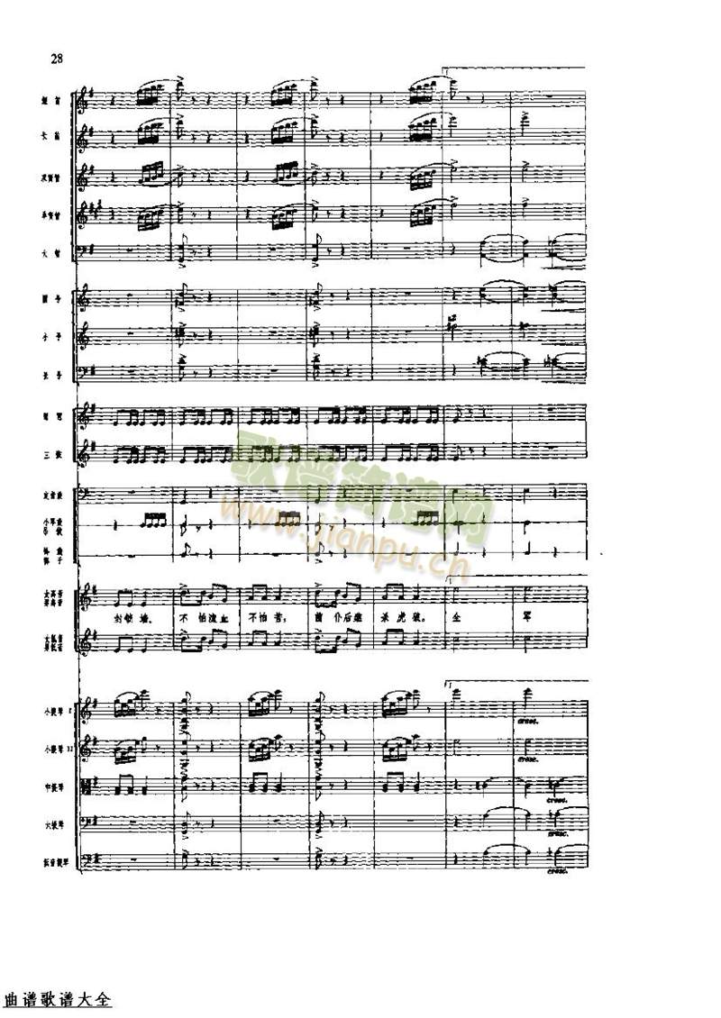 �L(ch��ng)���M��32-39(���V)3