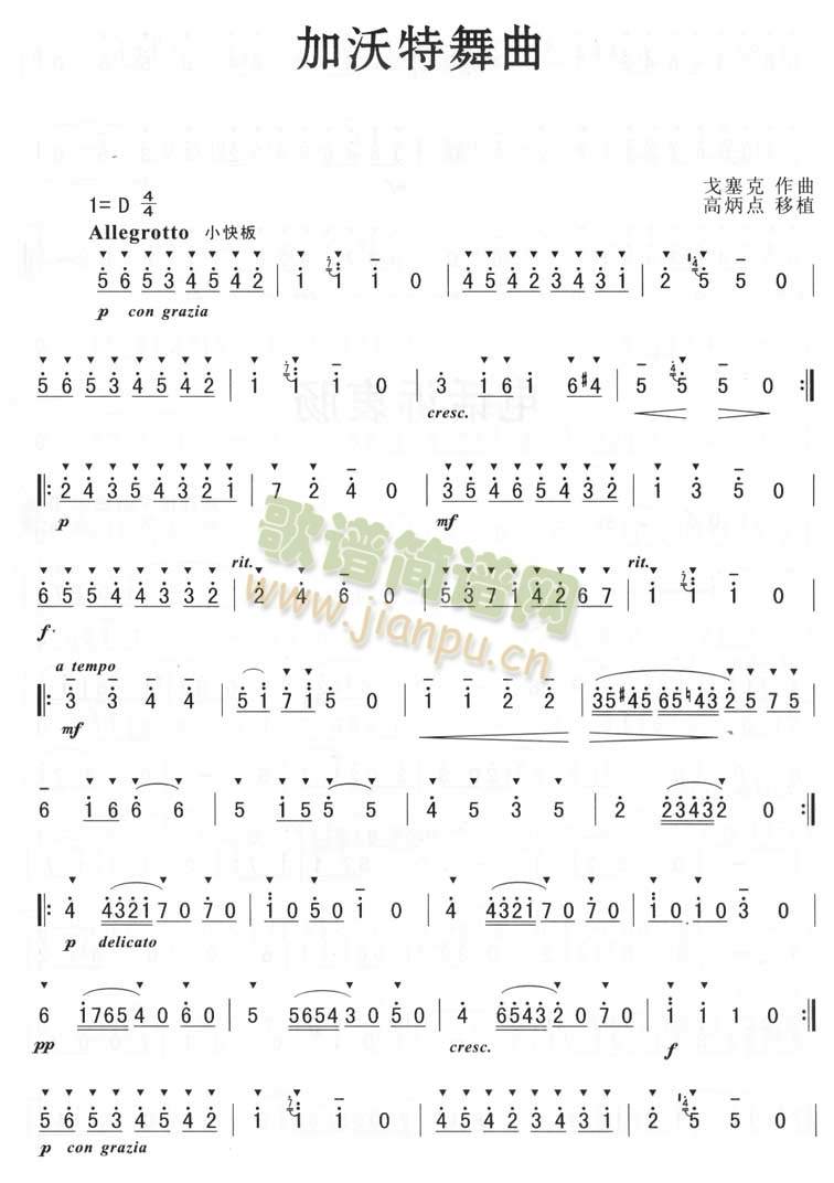 ����������(�_��˹�V)1