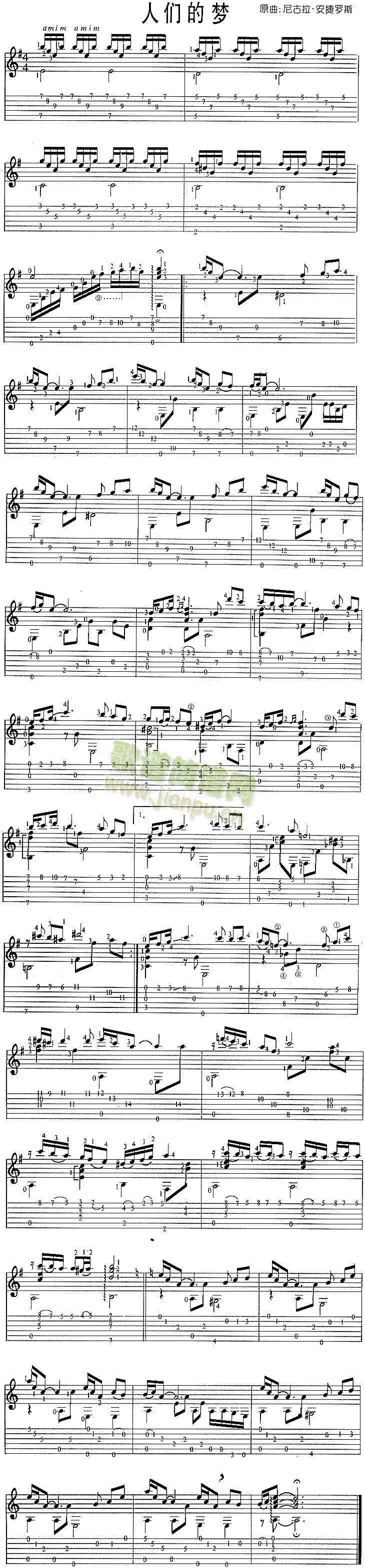 �˂��ĉ�(m��ng)(�����V)1