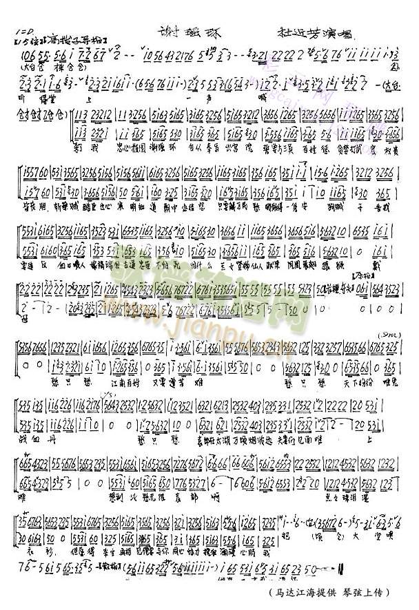 �� (t��ng)������һ��(����)1