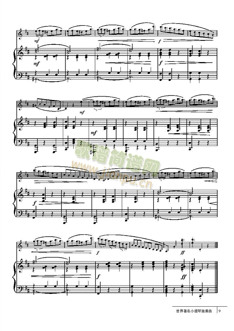 һ��犈A����-䓰��V�Ҙ�(l�� )�(l��i)С����(������(l�� )�V)5