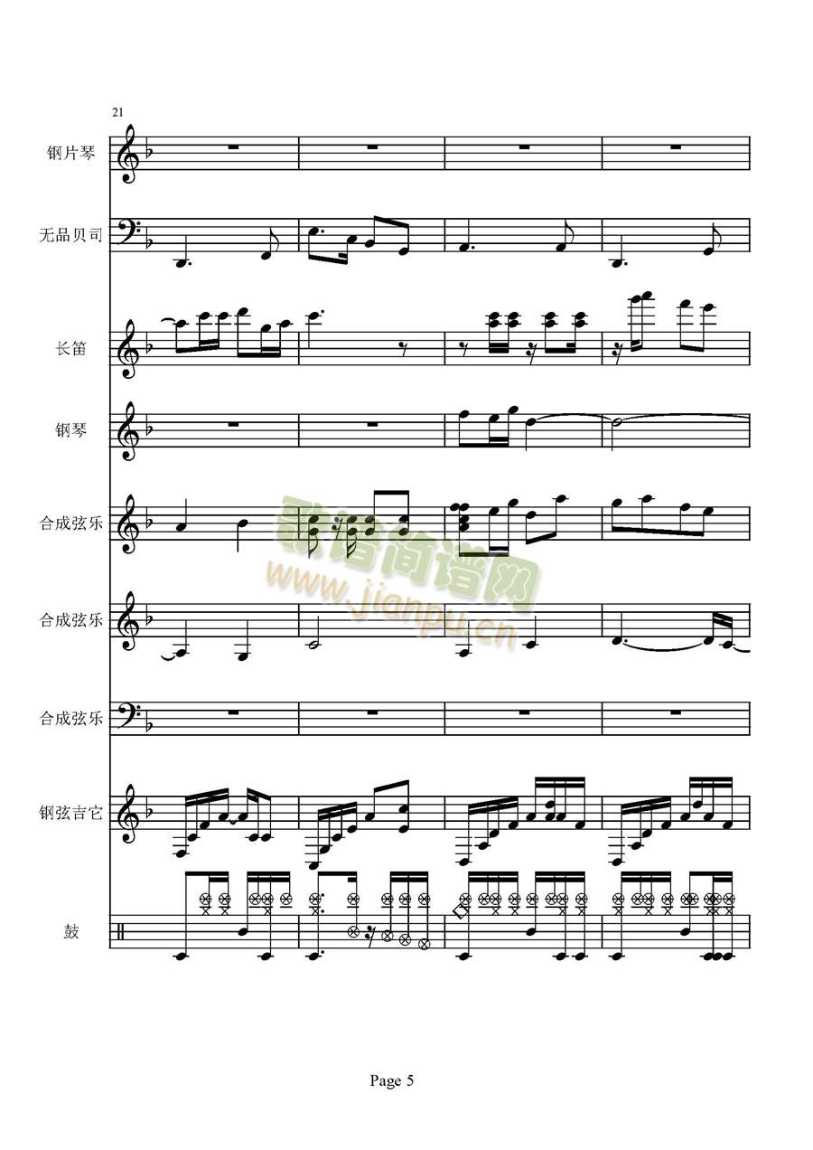 �L(ch��ng)����Ҿͳ�����(���V)10