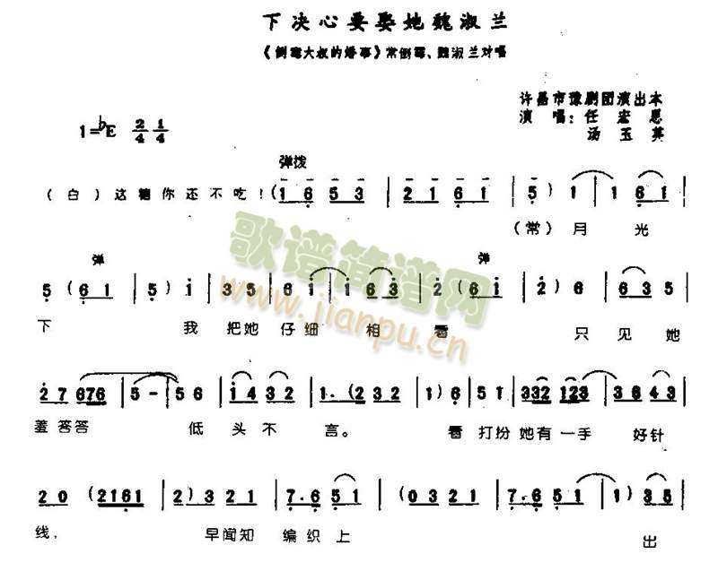 �Q��ҪȢ��κ���m0002(����)1