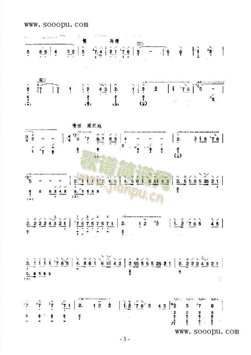 �ش������(l�� )�(l��i)����(������(l�� )�V)5