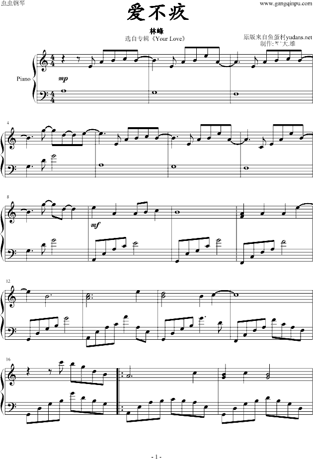 ��(��i)����(����V)1