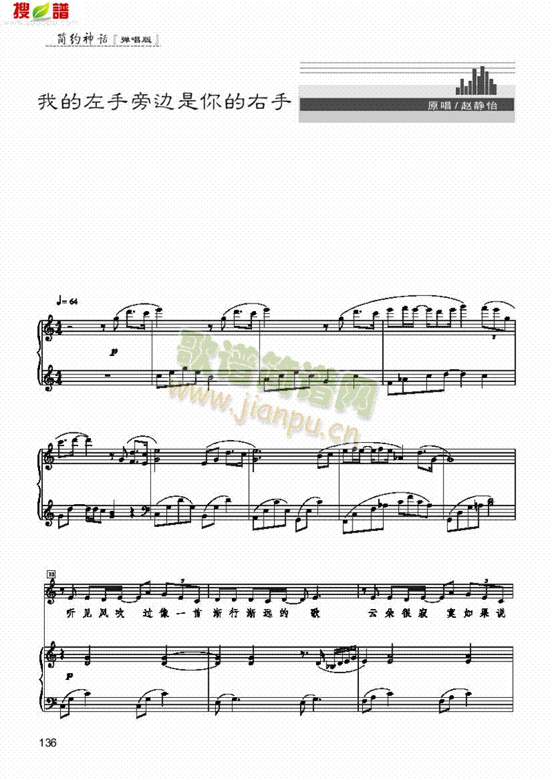 �ҵ�������߅��������ָ����(l��i)��ٰ����V(������(l�� )�V)1