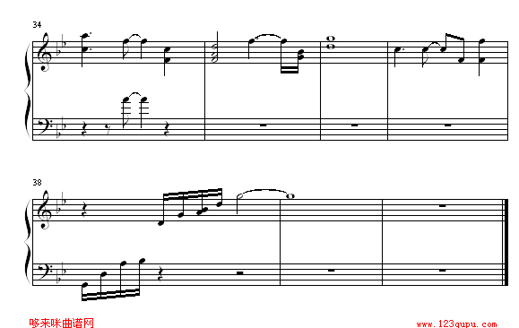 ignited-GundamSeed(����V)7
