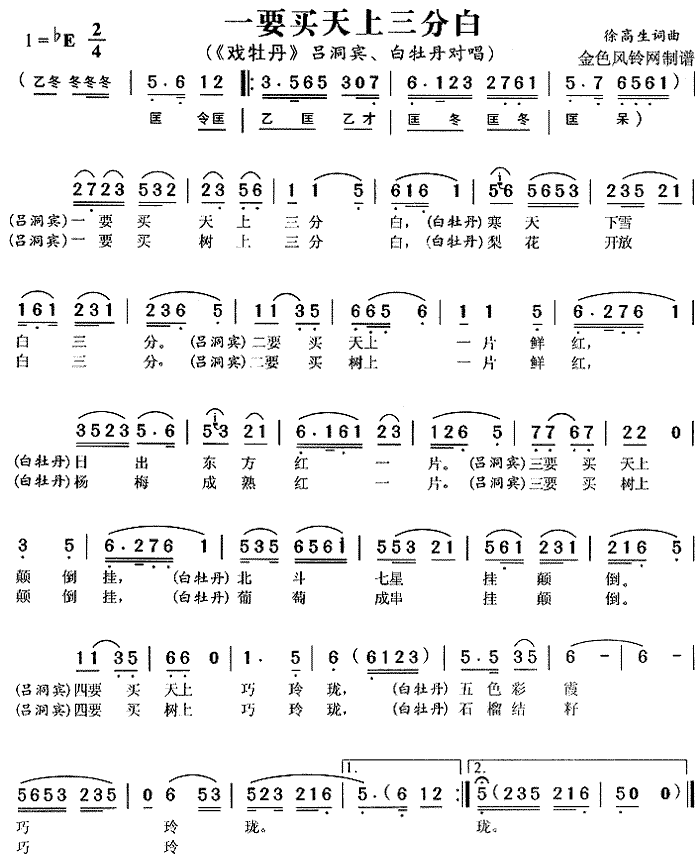 һҪ�I(m��i)�������ְ�(�S÷�����V)1