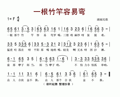 һ��������׏�(���ָ��V)1