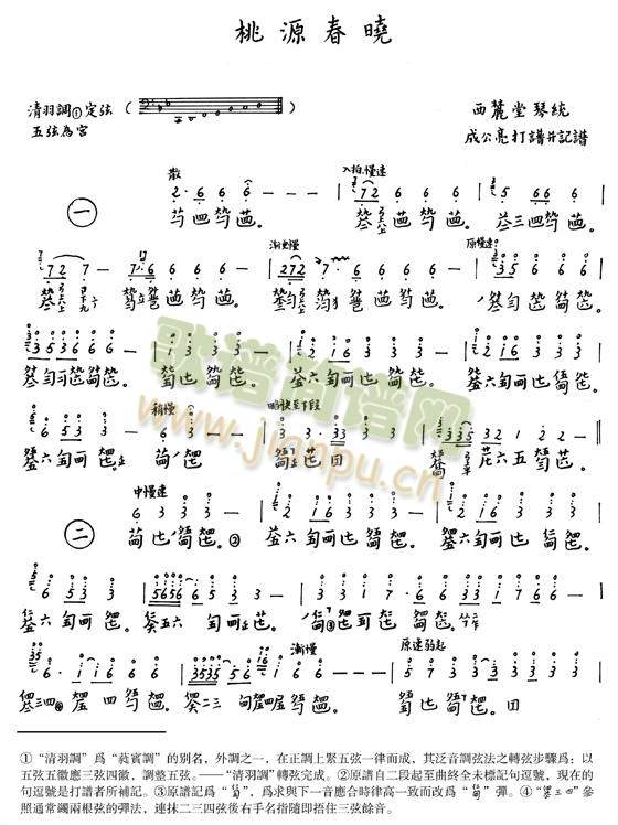 �҈@����(����)1