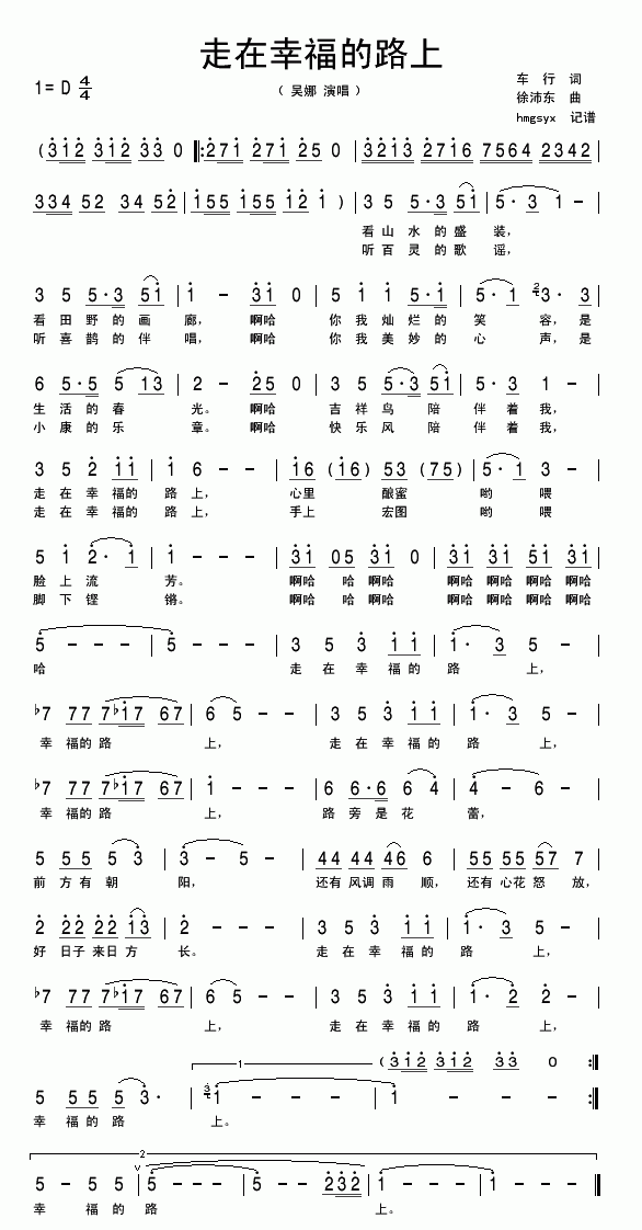 �����Ҹ���·��(���ָ��V)1