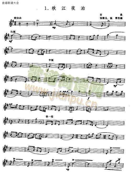 �ｭҹ��(��ʒ�V)1