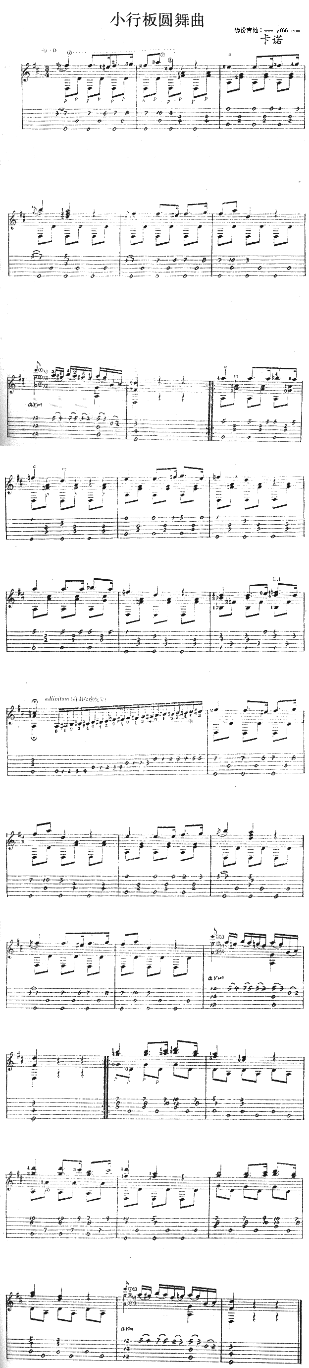 С�а�A����(���ָ��V)1