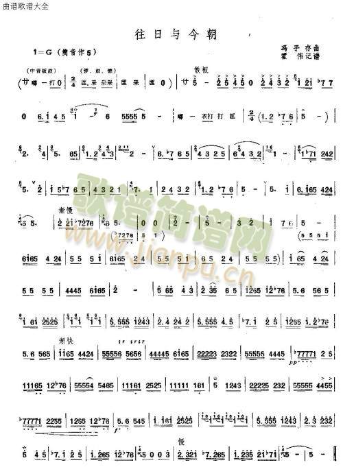 �����c��(��ʒ�V)1