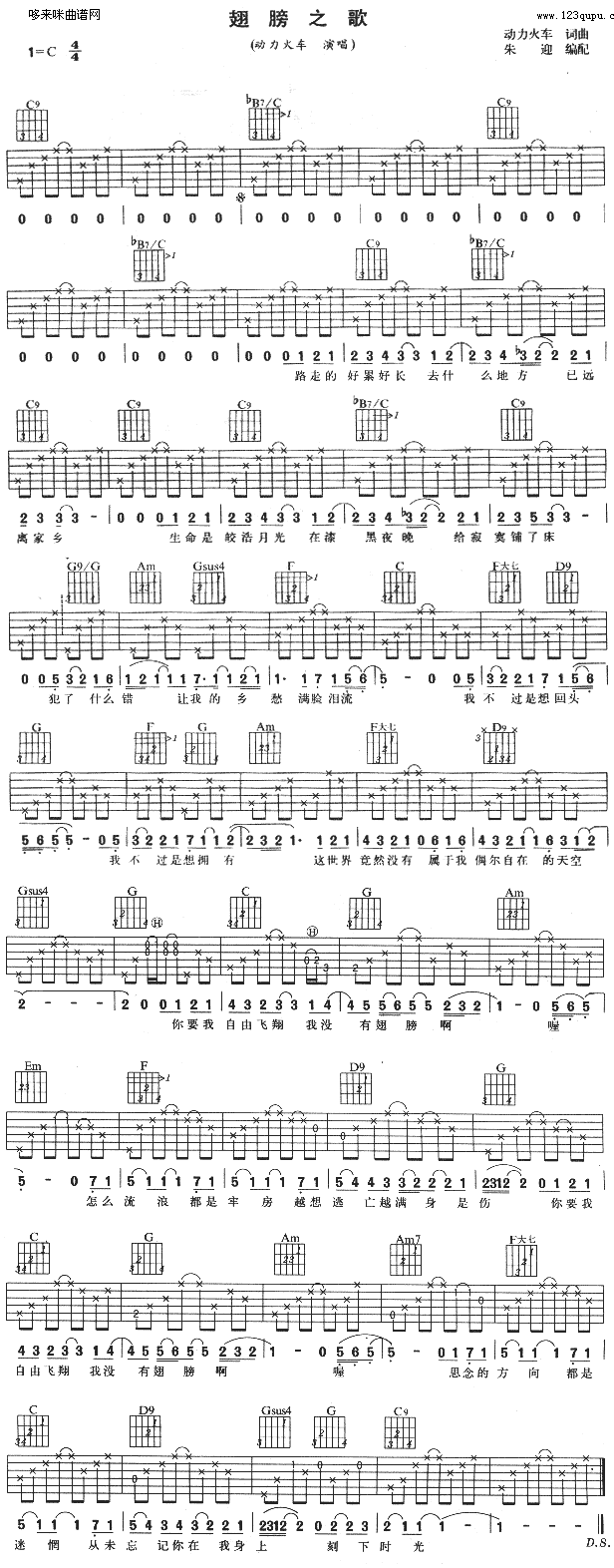 ���֮��(�����V)1