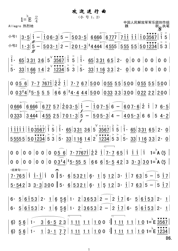 �g���M(j��n)����(���ָ��V)1