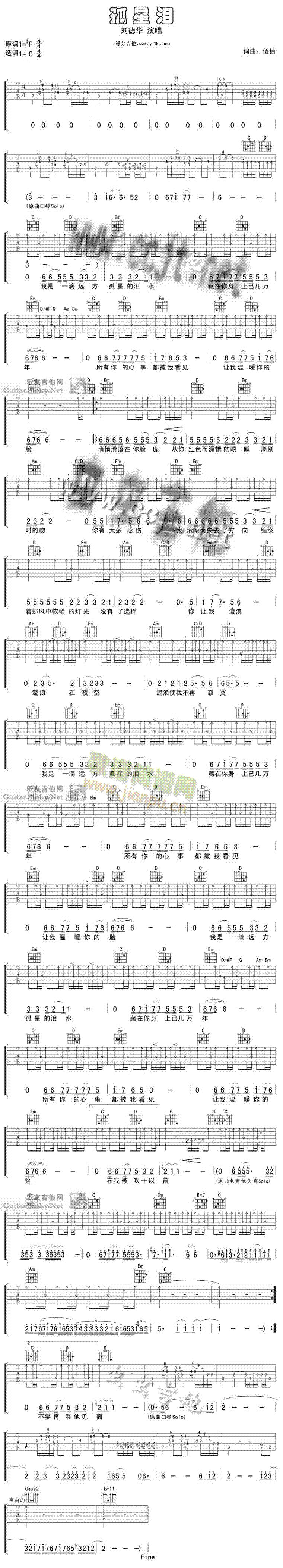 ���ǜI(�����V)1