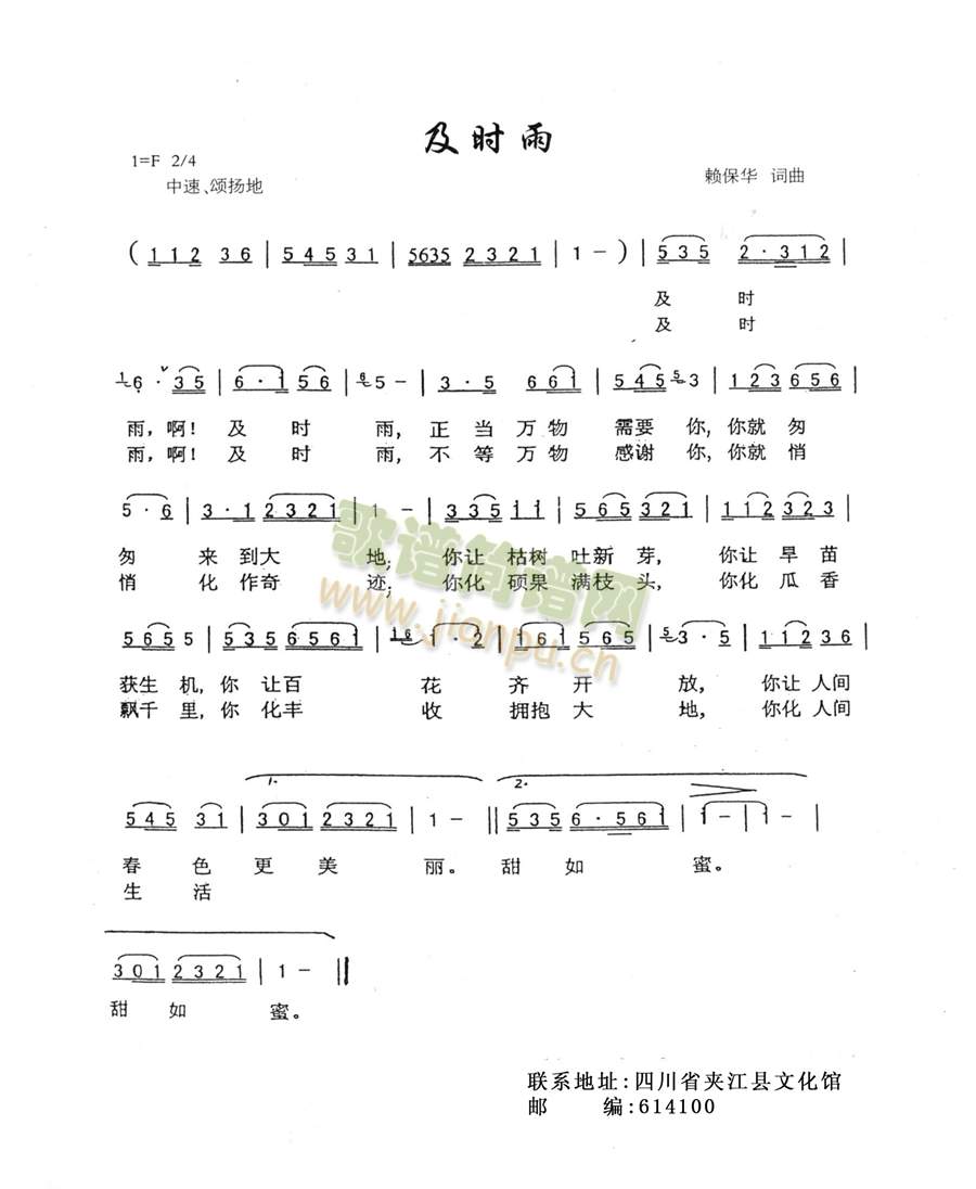 ���r(sh��)��(���ָ��V)1