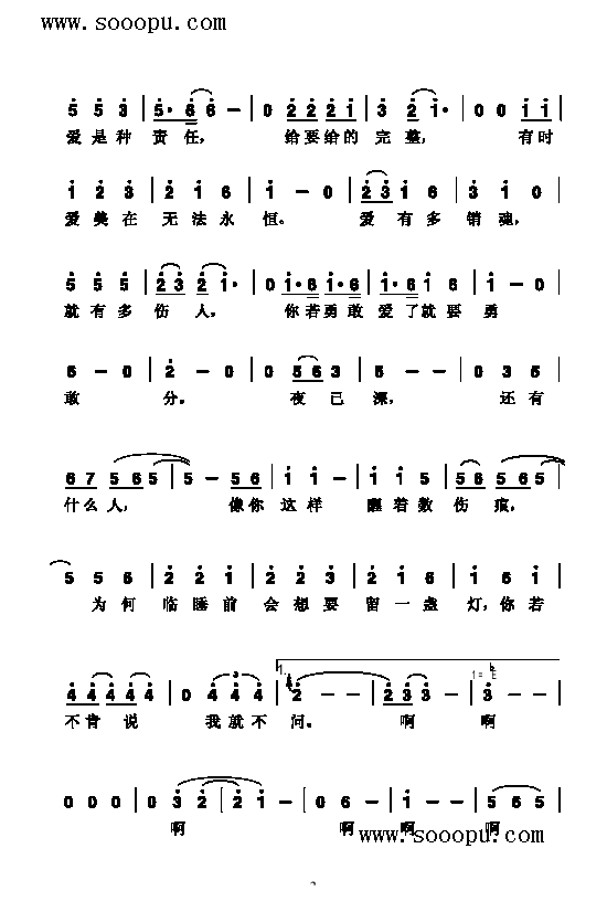 ���۸����(l��i)��(ji��n)�V(������(l�� )�V)3