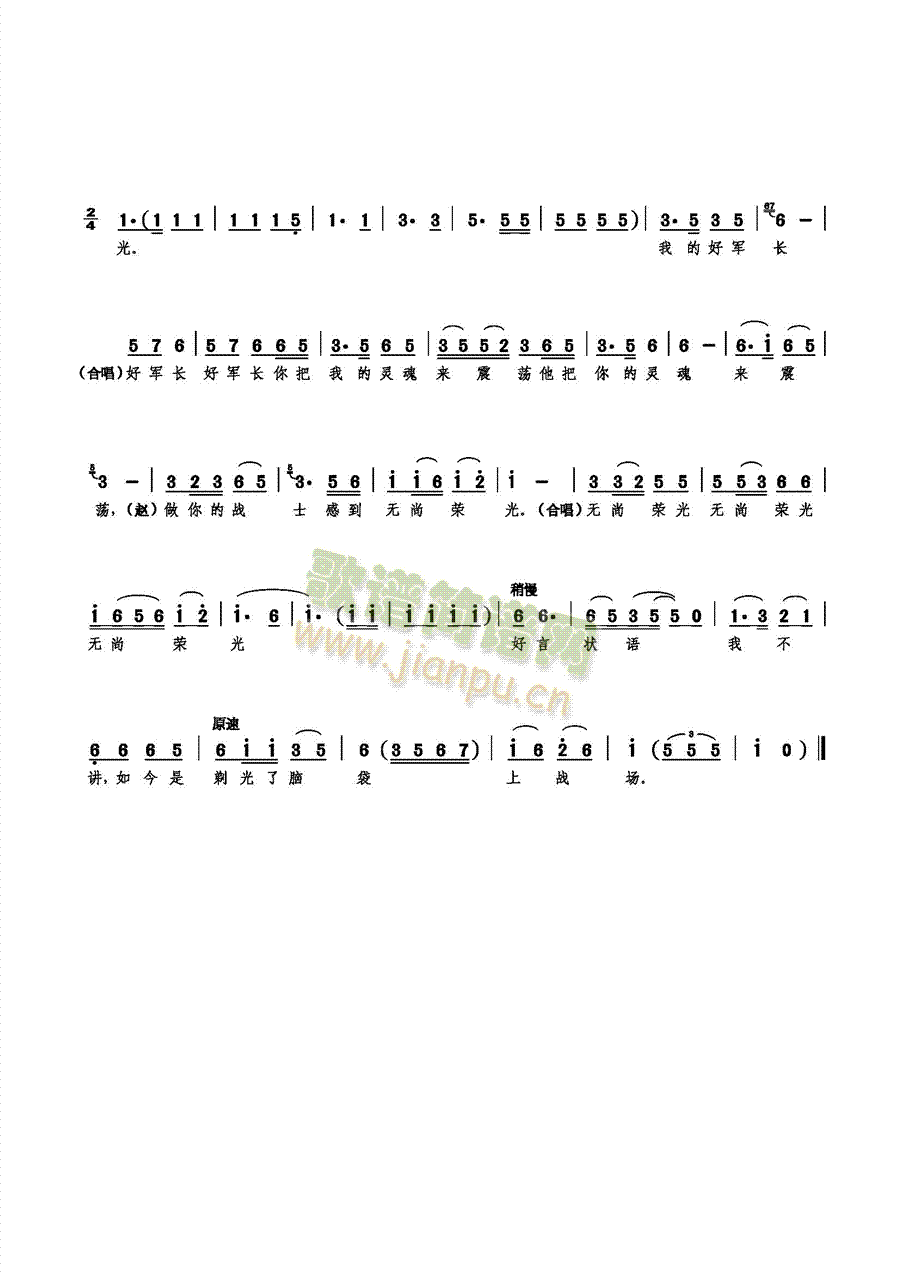 ��ĸ��(���ָ��V)3