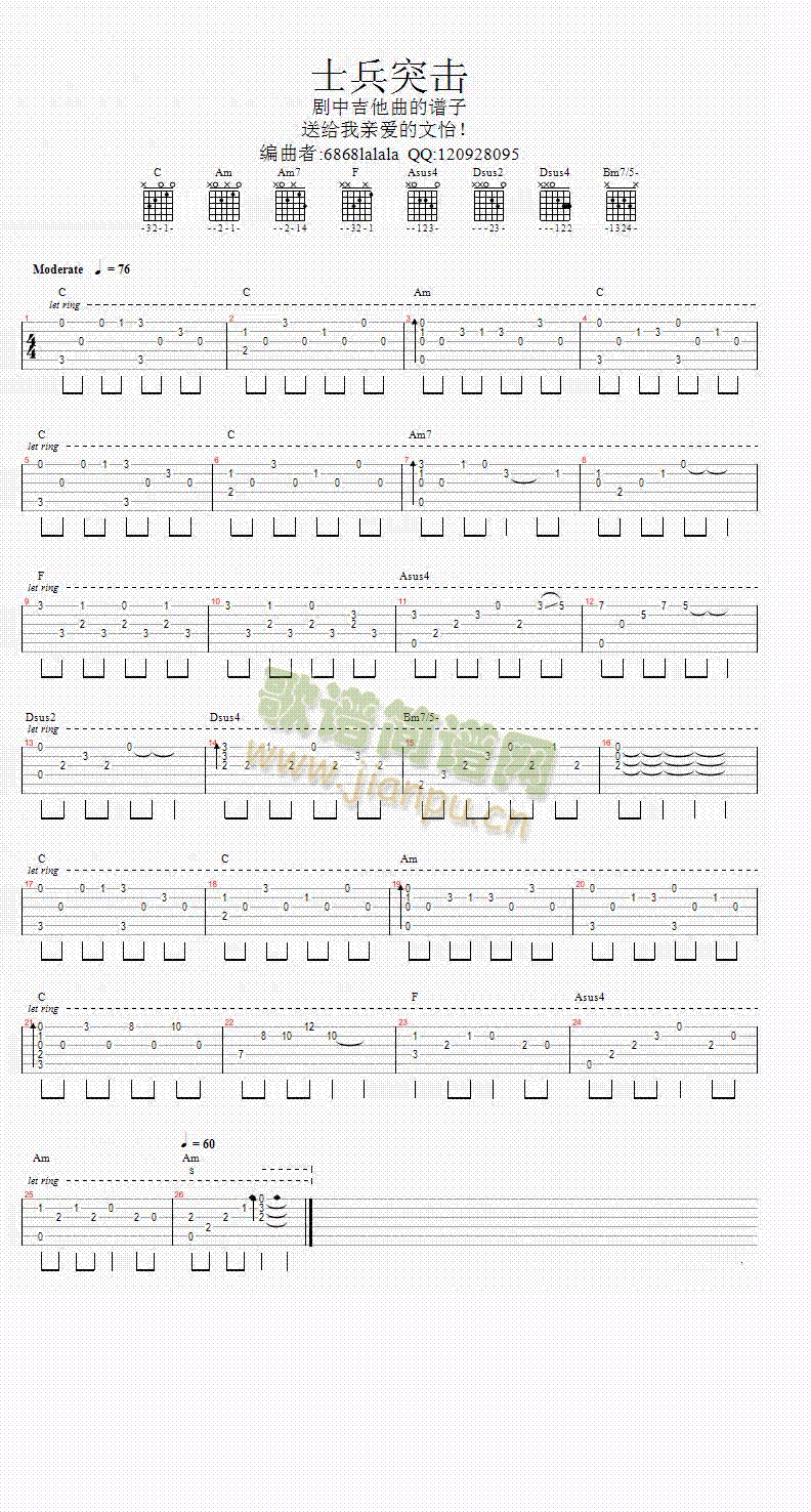 ʿ��ͻ������(���ָ��V)1