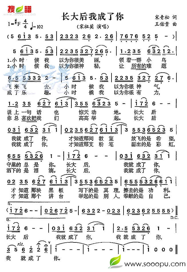 �L(ch��ng)����Ҿͳ�����(���ָ��V)1