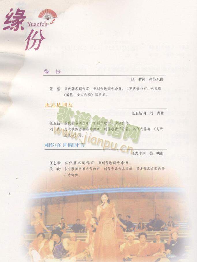 ���Ӽt(���ָ��V)3