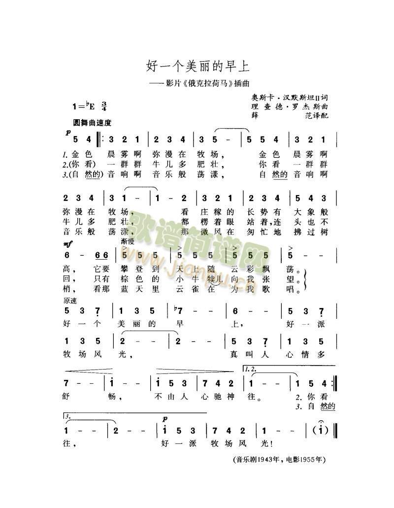 ��һ��(g��)����������(���ָ��V)1