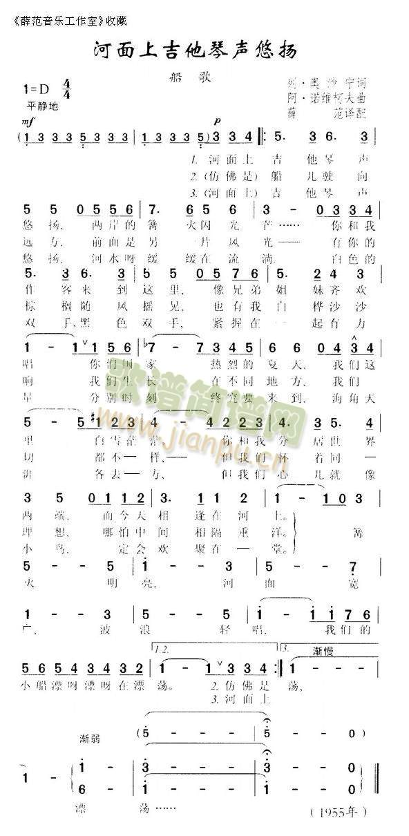 �����ϼ������ƓP(���ָ��V)1