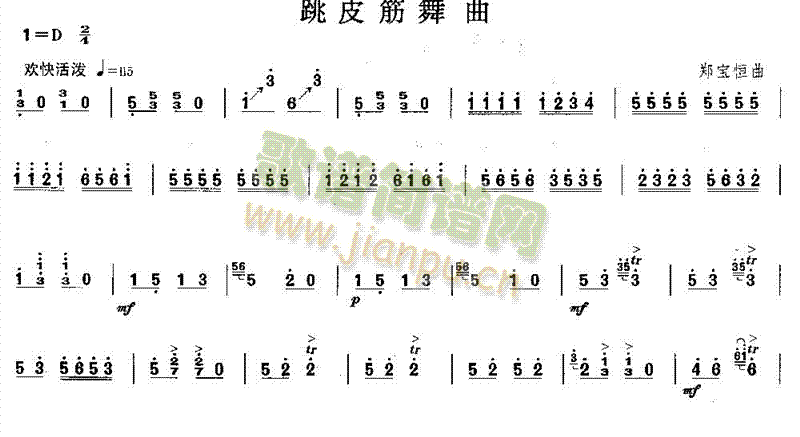 ��Ƥ������(������(l�� )�V)1