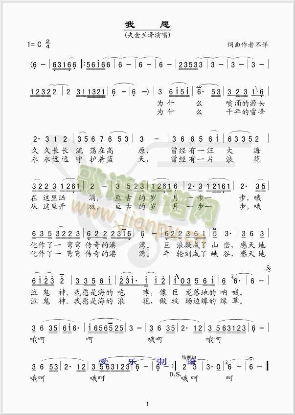 ��Ը(���ָ��V)1