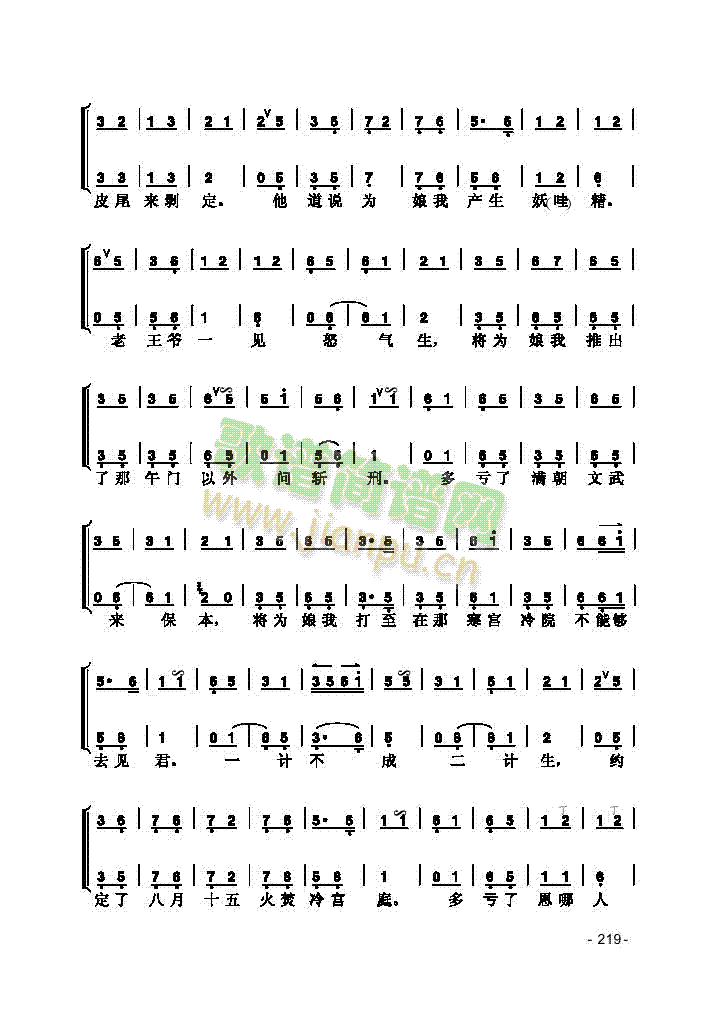 Ƭ����(l�� )�(l��i)����(������(l�� )�V)7