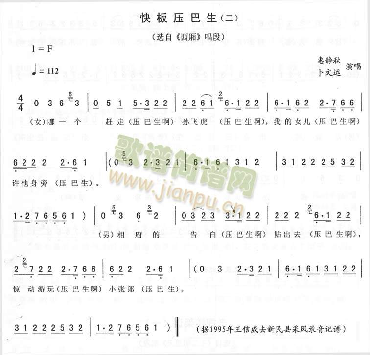 ��剺����_>����>�����D(ʮ�ּ�����)1