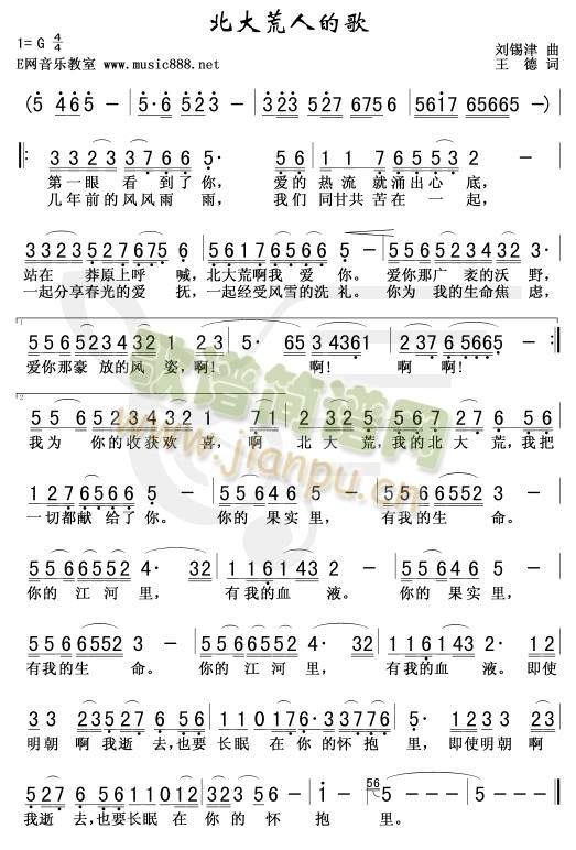 ������˵ĸ�(���ָ��V)1