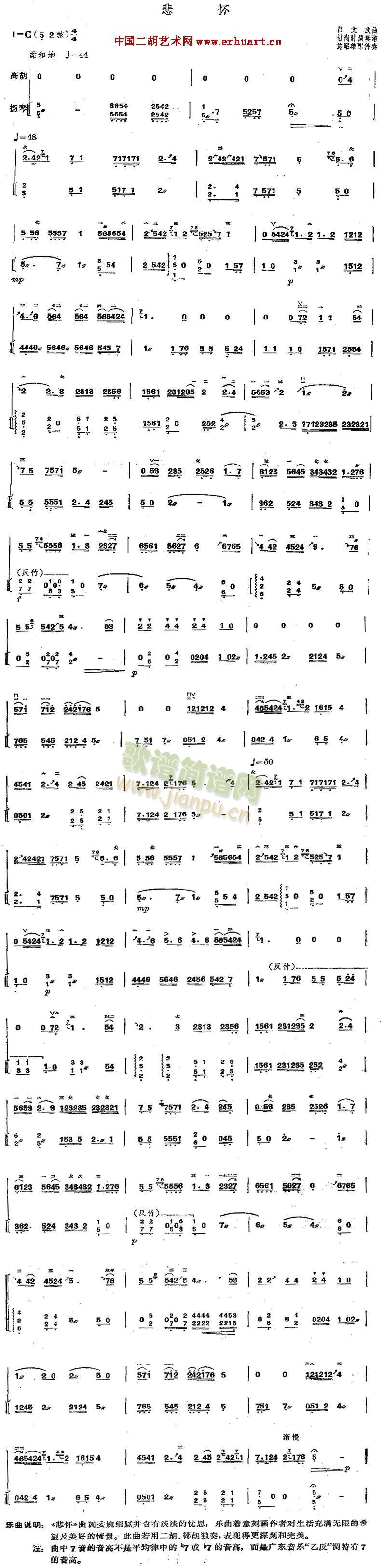 ����(�����V)1