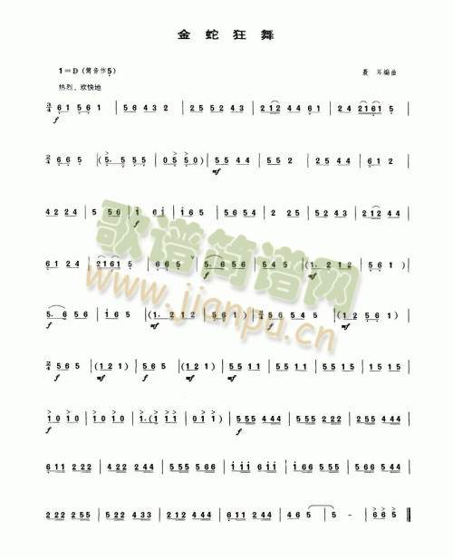 ���߿���(����V)1