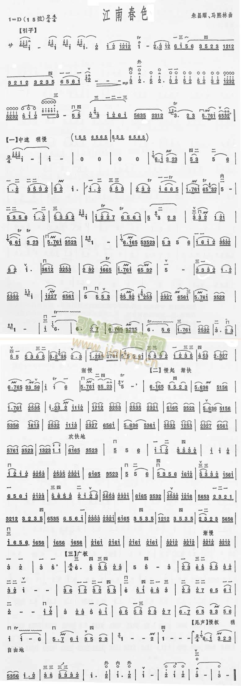 ���ϴ�ɫ�������V(���ָ��V)1