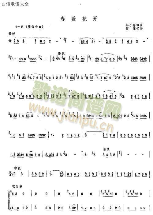 ��ů���_(k��i)(��ʒ�V)1