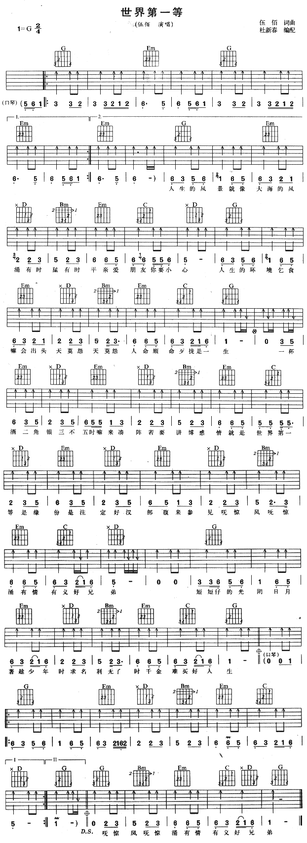 �����һ��(�����V)1