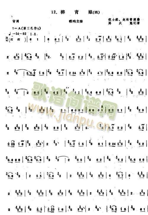 ������1-10(����V)7